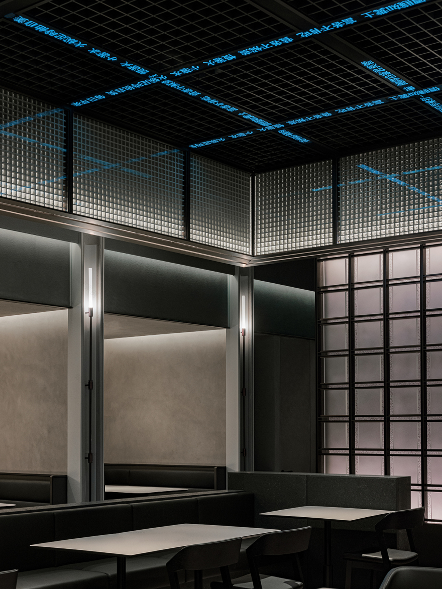 FEI 餐厅丨韩国首尔丨LABOTORY-42