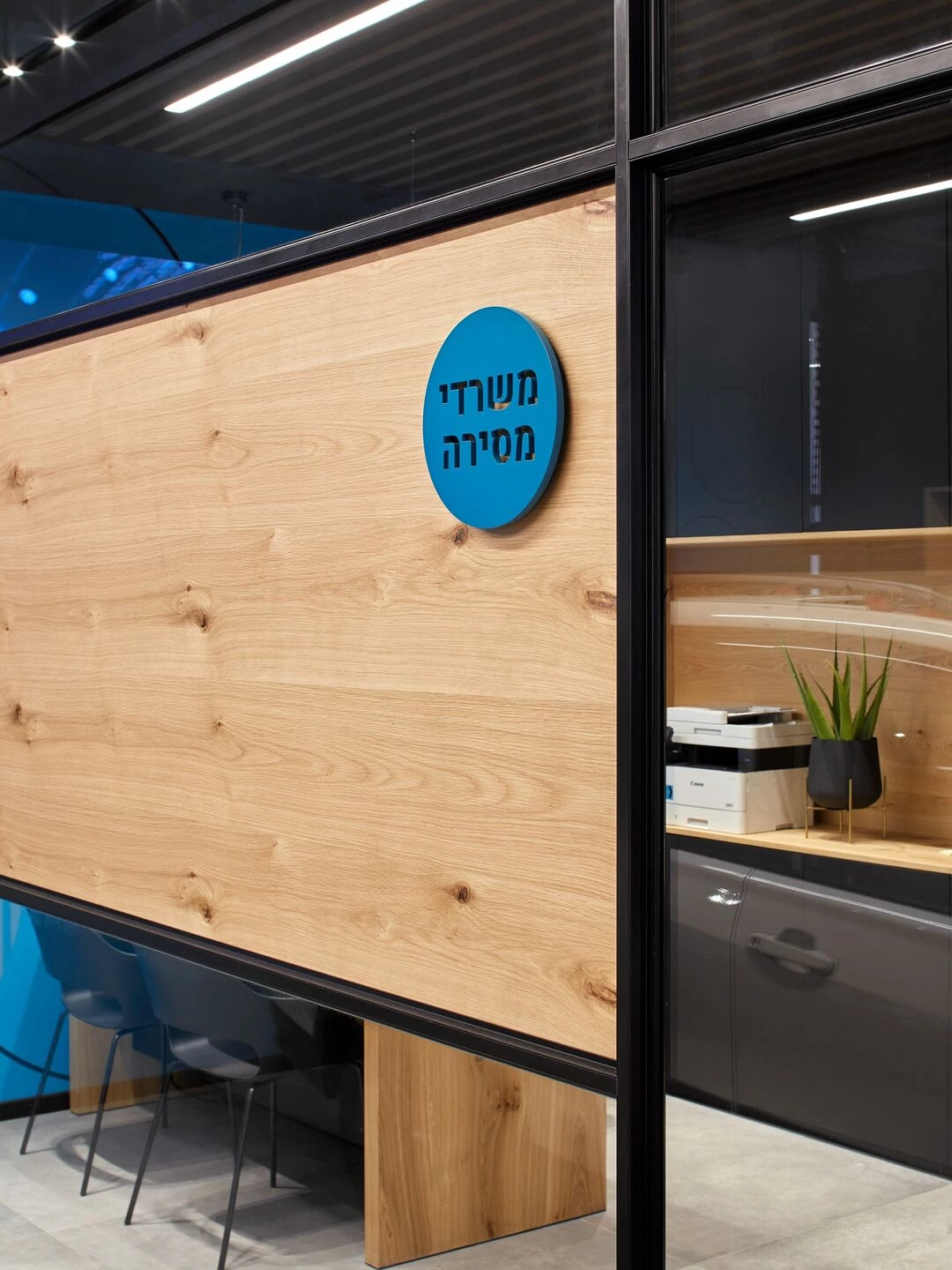 samelet TLV - premium vehicles receiving Space-24