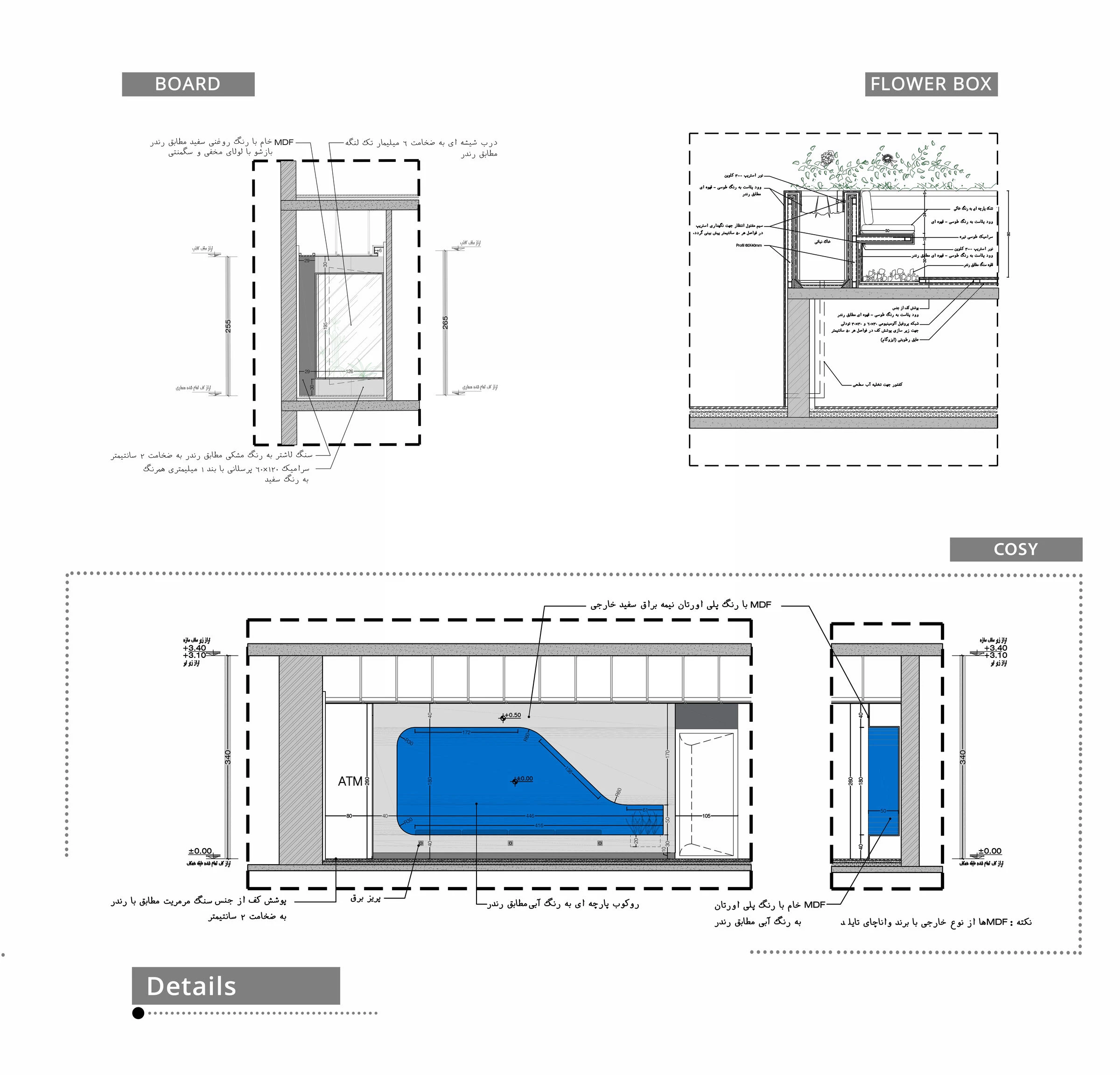 Kasra 医院主大厅改造丨伊朗德黑兰丨ARCHMED 咨询工程师事务所-31