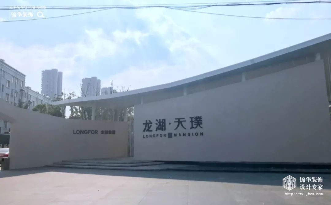 无锡龙湖天璞跑盘日记 | 最新施工进度与户型解析-56