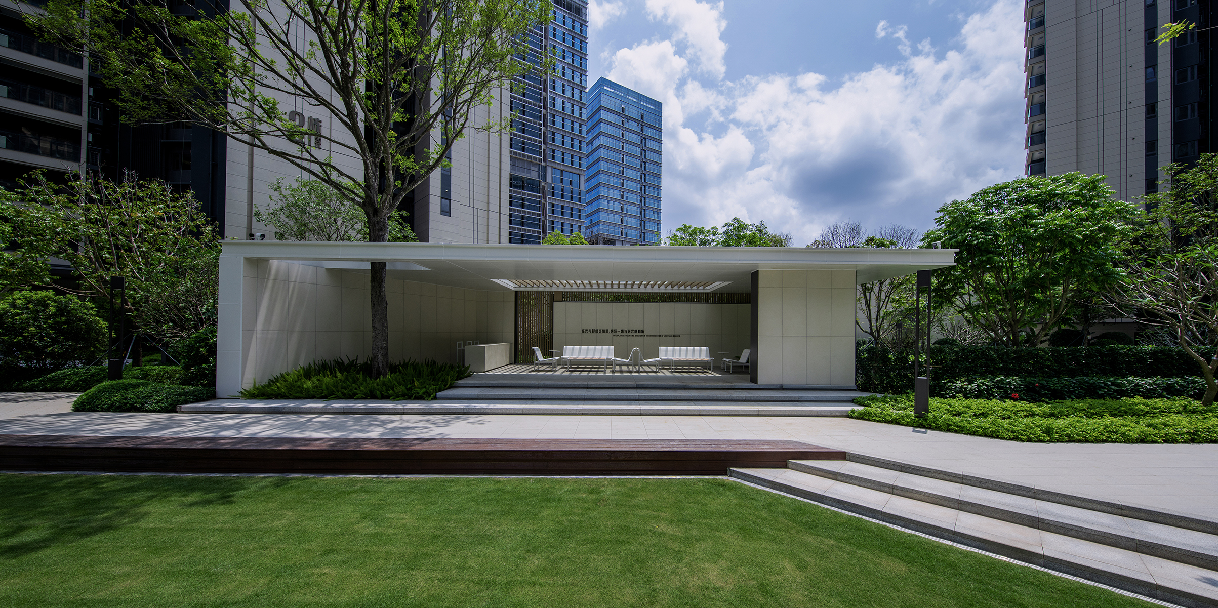 深圳中海·汇德理（大区）丨中国深圳-42