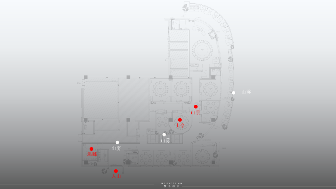 麦子設計•無尽丨鲜宴-64