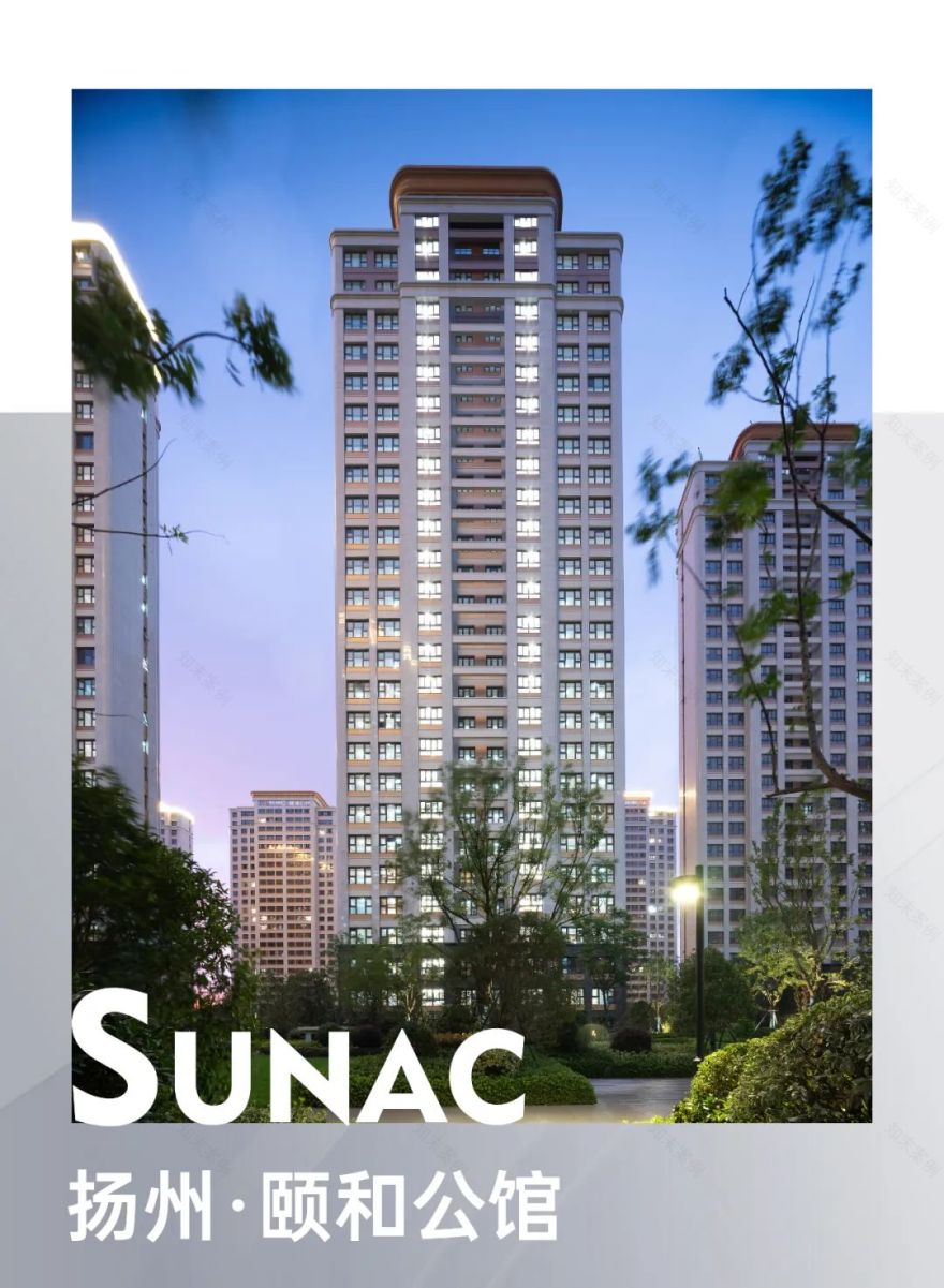 归心交付|亲鉴诗画家境,不负美好期待-1