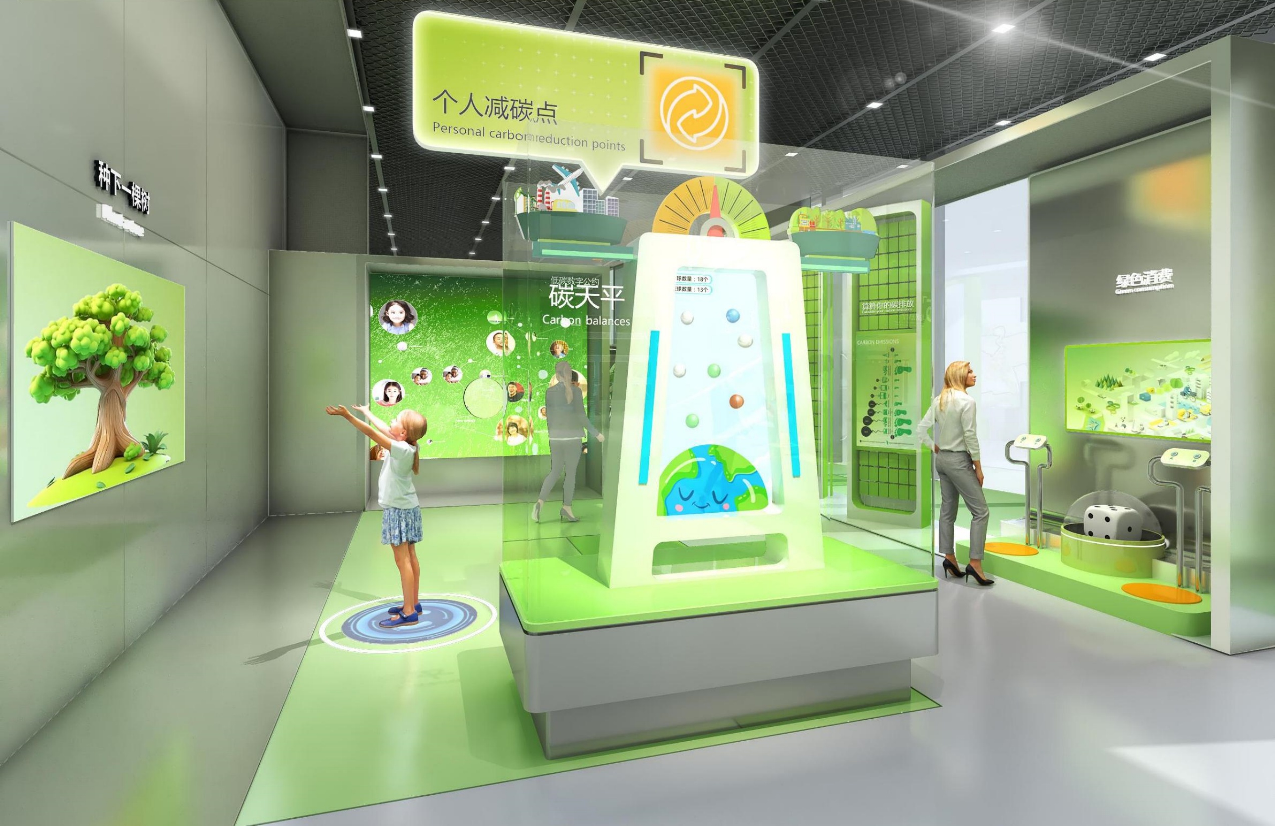 蝶泉生物科技展厅丨中国浙江丨森克思科技有限公司-31