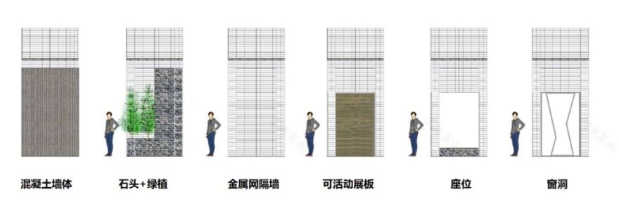 新作|凉帽村改造-62