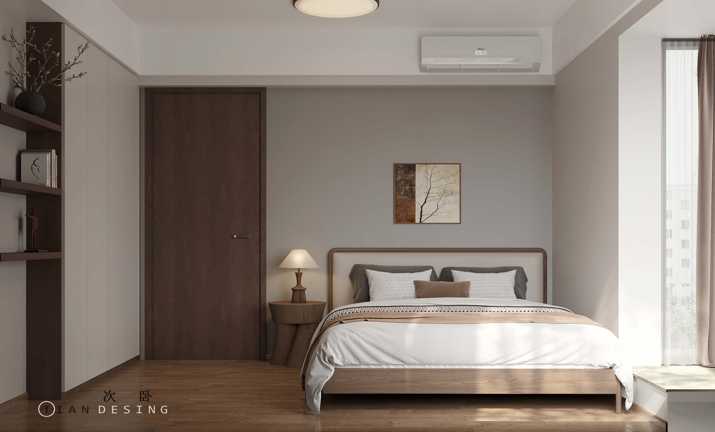 入微中古现代（恒基凯旋门）丨中国长沙-16