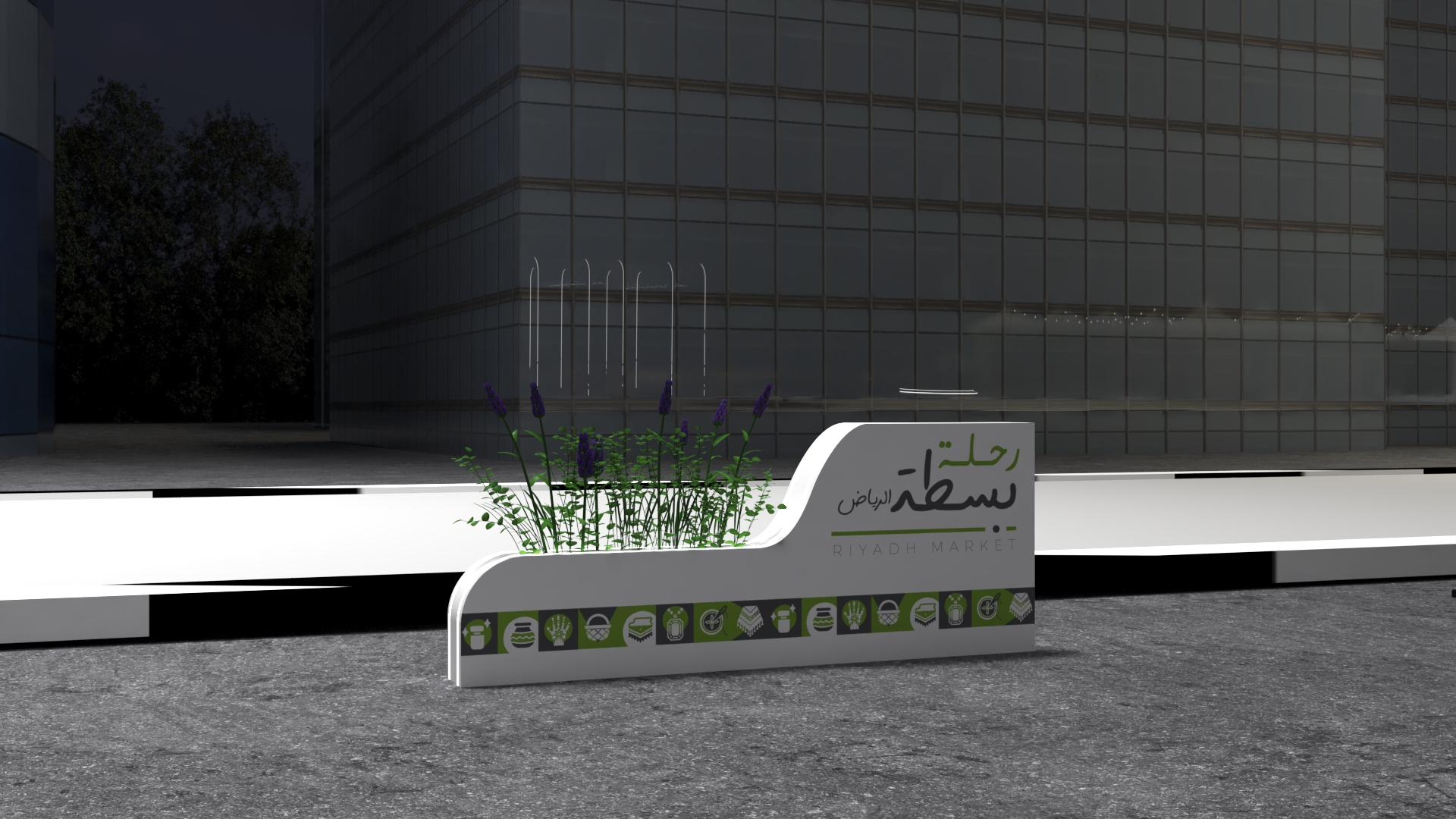 埃文特·巴萨塔的旅程-9