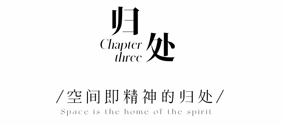 建工海玥黄浦源丨中国上海丨HWCD-47