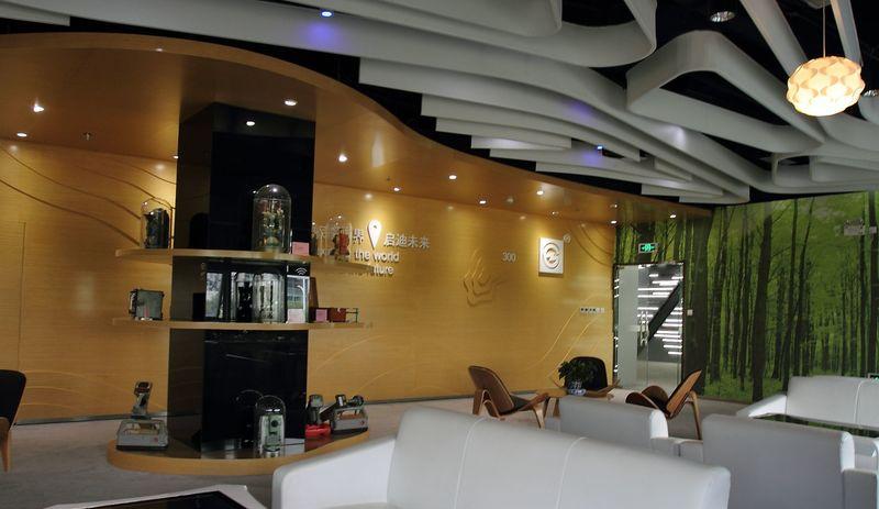 正元地理信息展厅设计丨中国北京-25