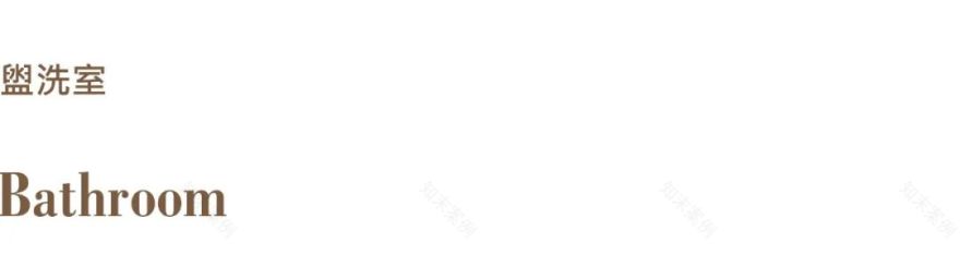 万晟城丨中国内江丨宅南空间设计事务所-72