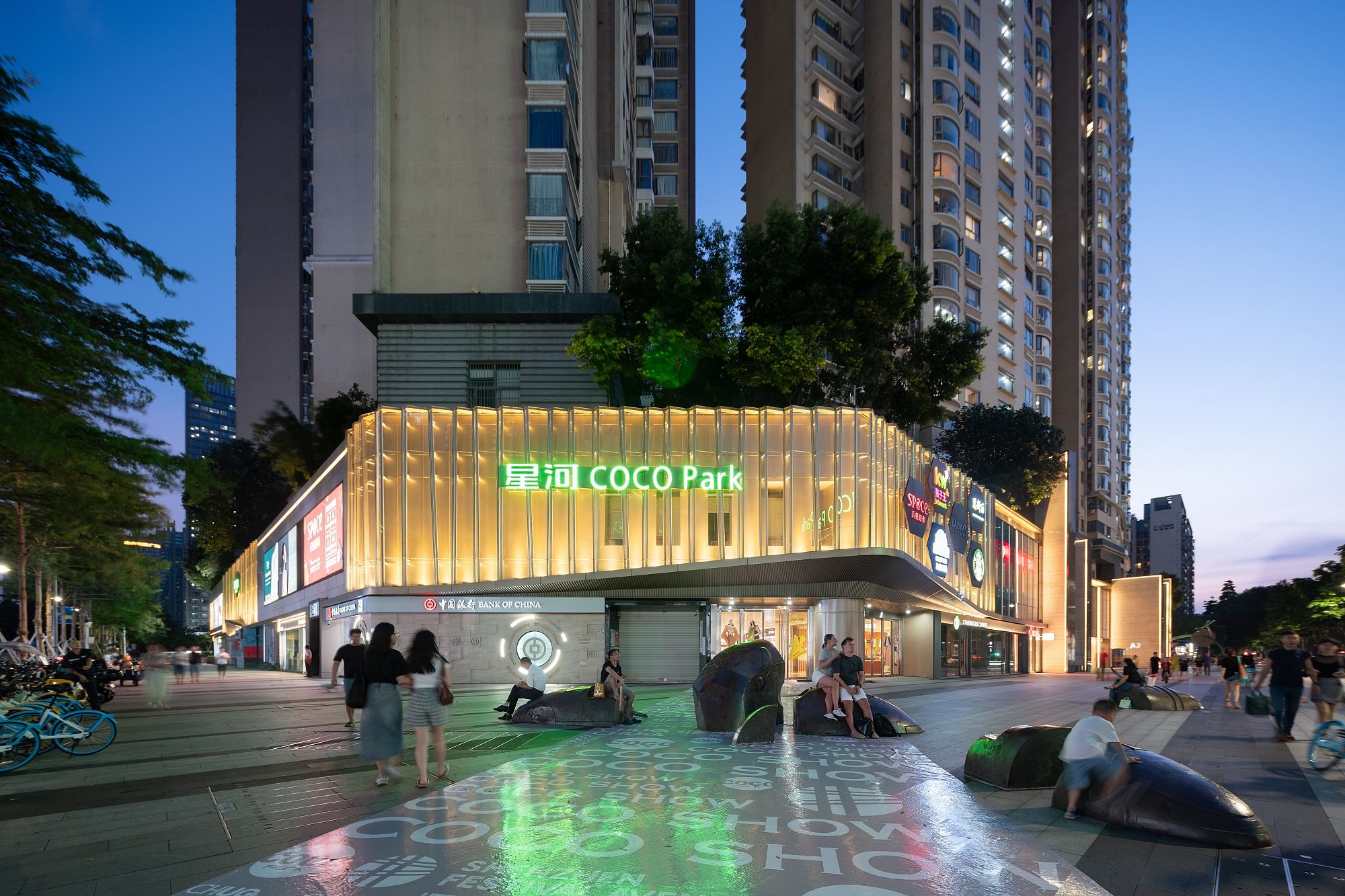 福田 CBD 混合商业公园焕新项目丨中国深圳丨Aedas-87