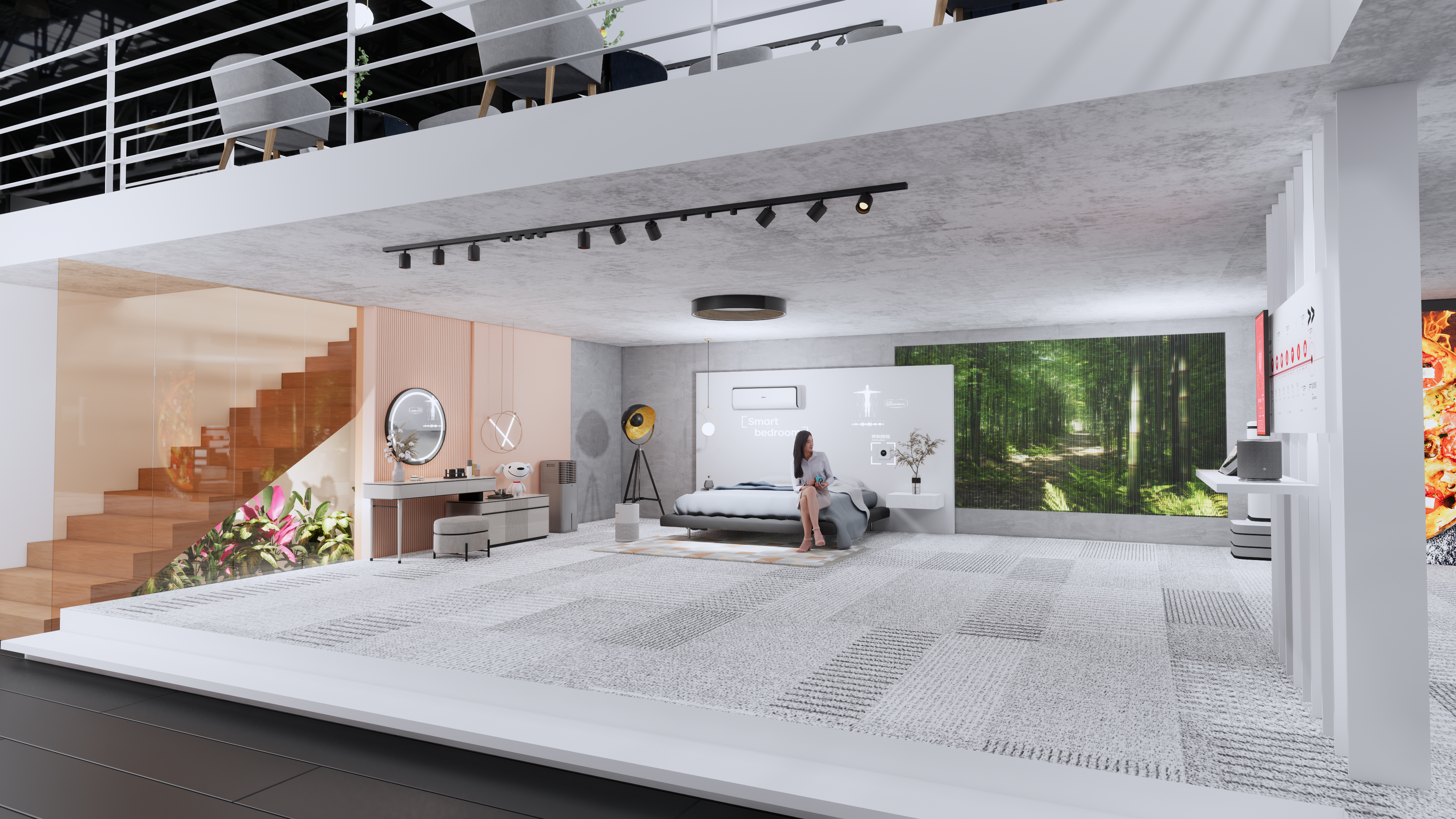 京东2022AWE-中国家电及消费电子博览会-29