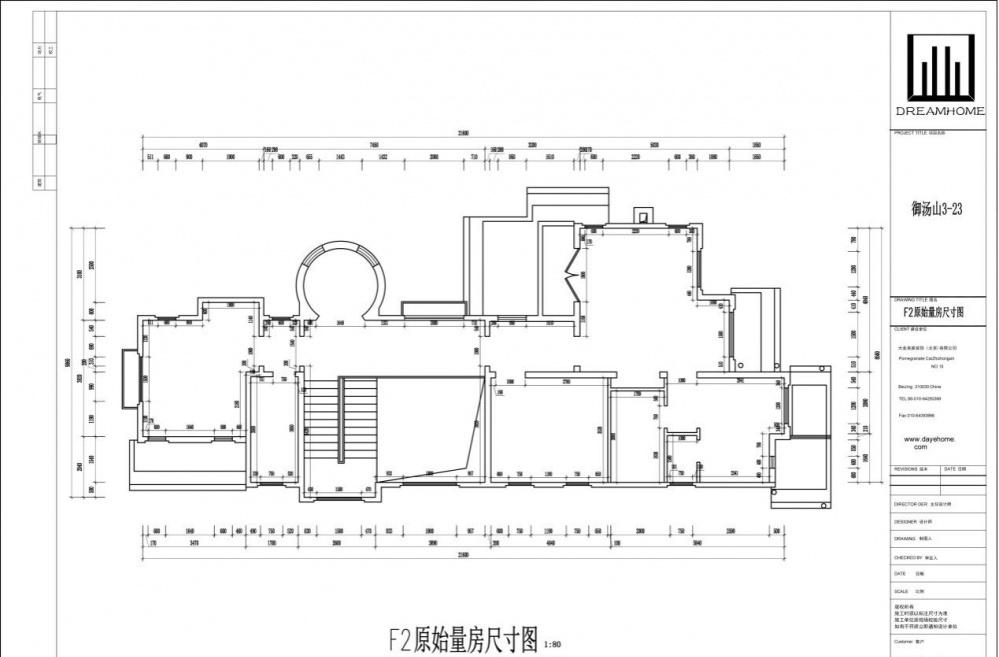 御汤山现代轻奢风 B1-F2 平面布局图解读-21