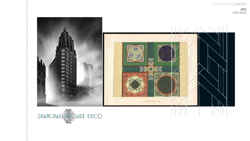 上海老饭店丨中国上海丨DDO设计-45