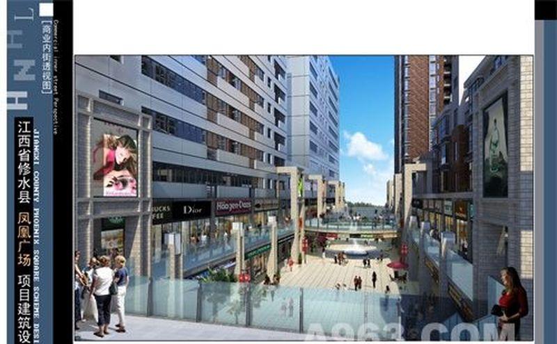 凤凰广场建筑群-76