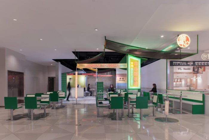 杭州华心糖水店设计丨中国杭州丨序态设计  戈者设计-3