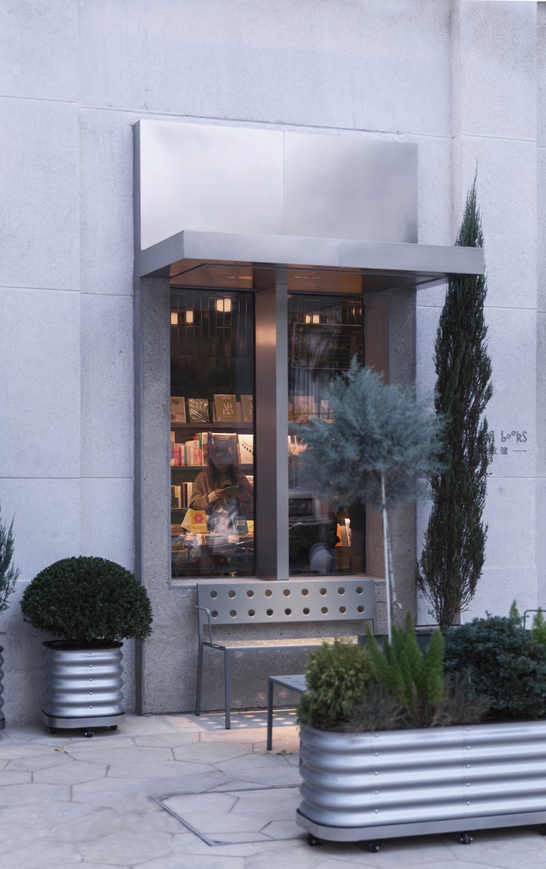 Jetlag Books书店友谊店丨中国北京丨不也设计工作室-39