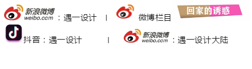 南通 120㎡北欧风梦想之家 | 纯白主调，原木治愈-54