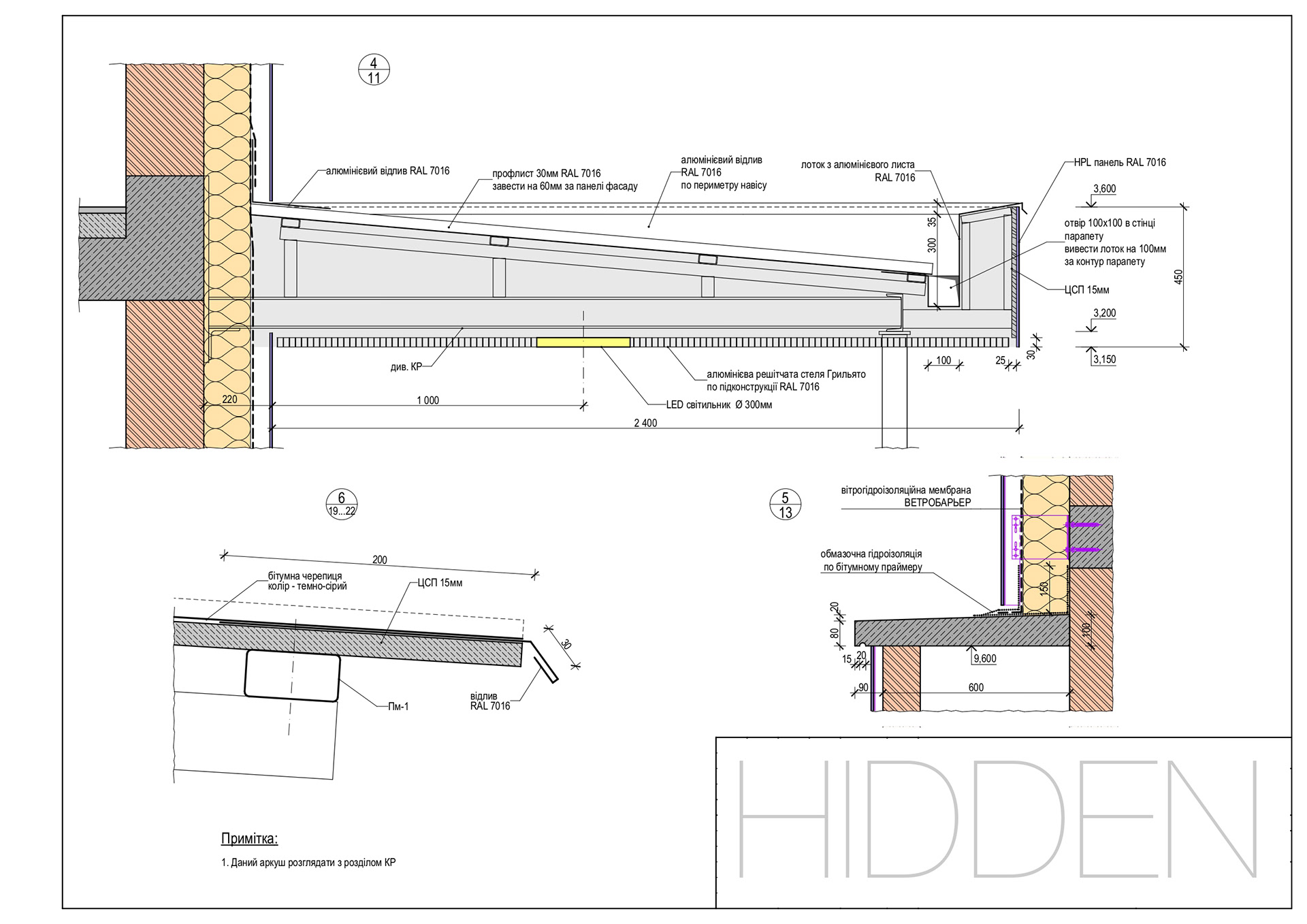 ARCHITECTURAL DRAWINGS-11