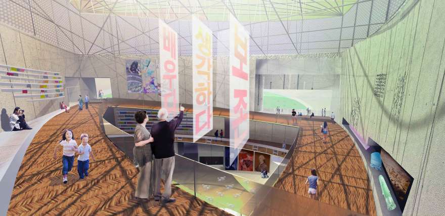 Korean National Museum of World Writing | Circular-44