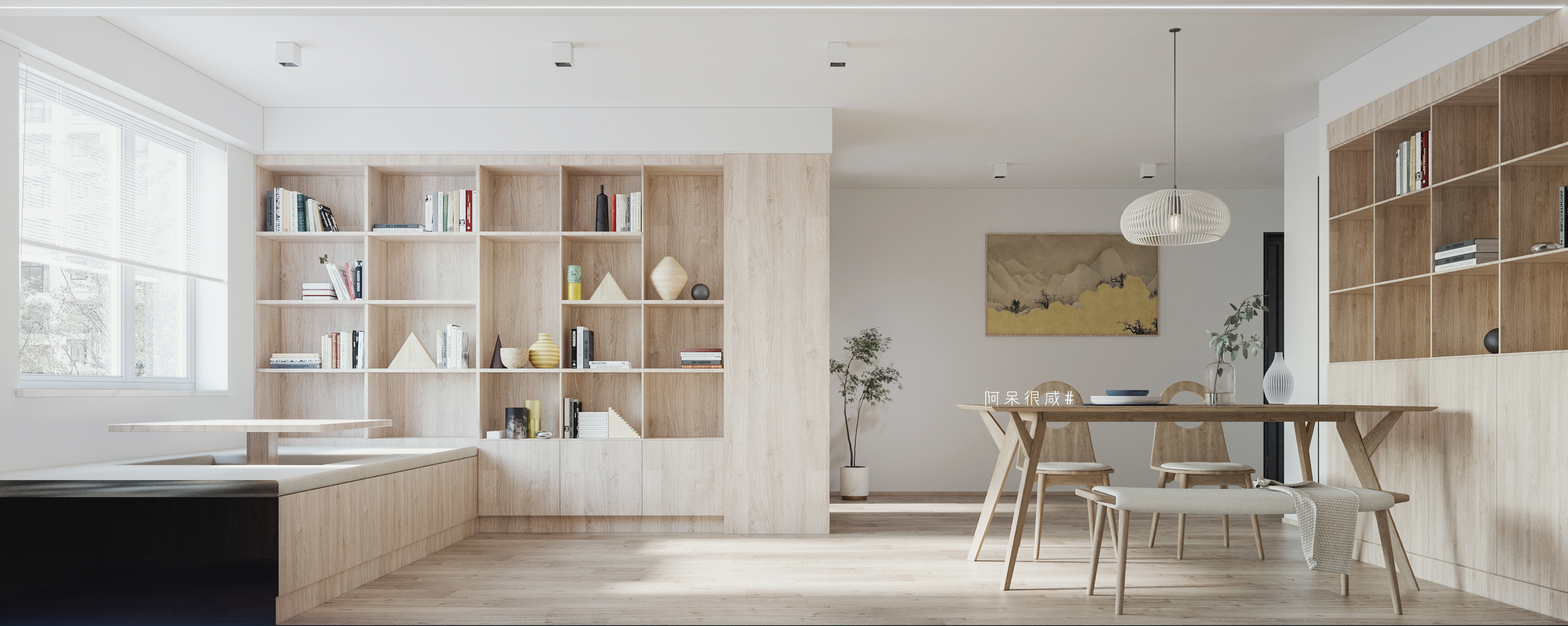 2020 年终室内设计效果图集锦-101