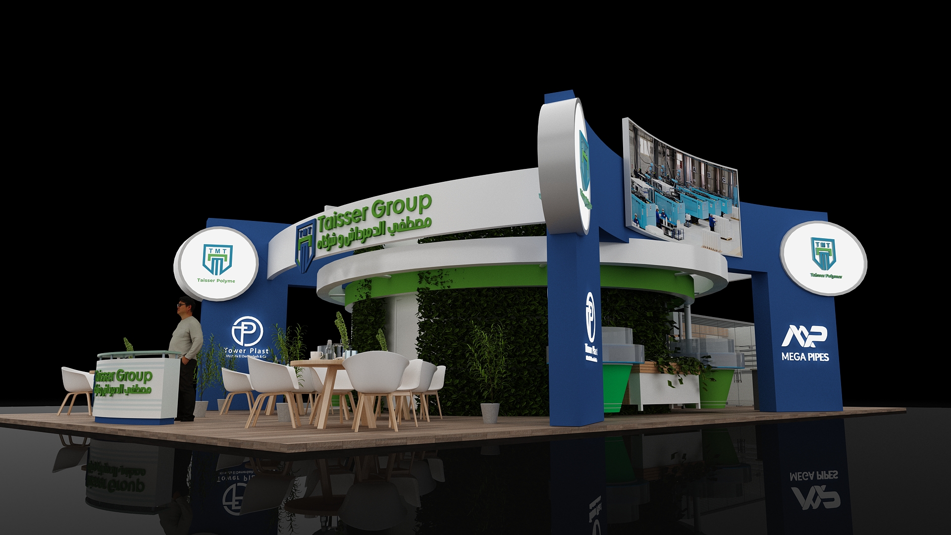 Taisser Group Booth Design-6