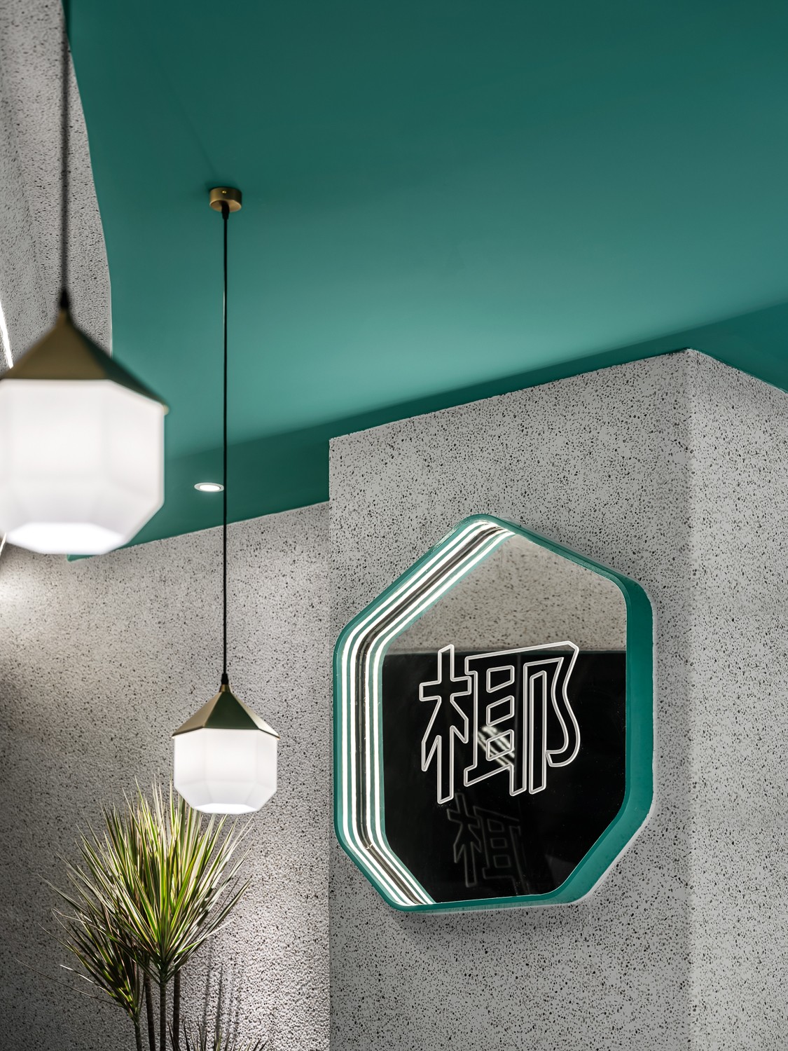 椰客·广州领展广场店丨中国广州丨艺鼎设计-38