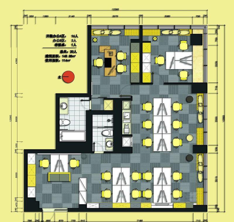 北京CBD建外SOHO纳什空间-39