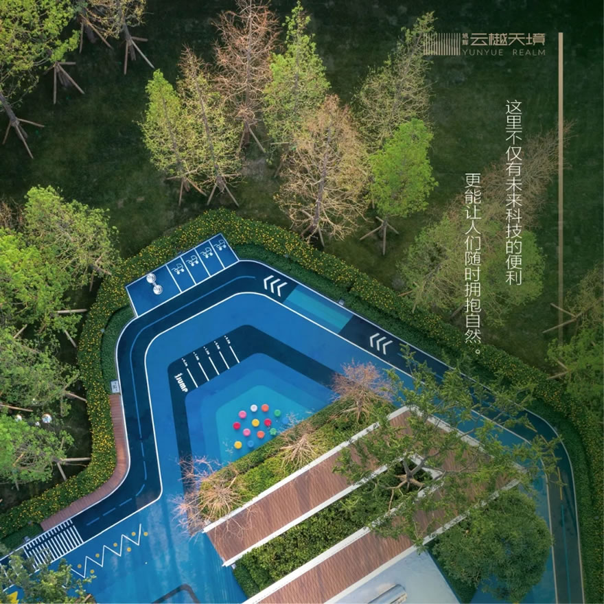 云樾天境丨中国眉山-55