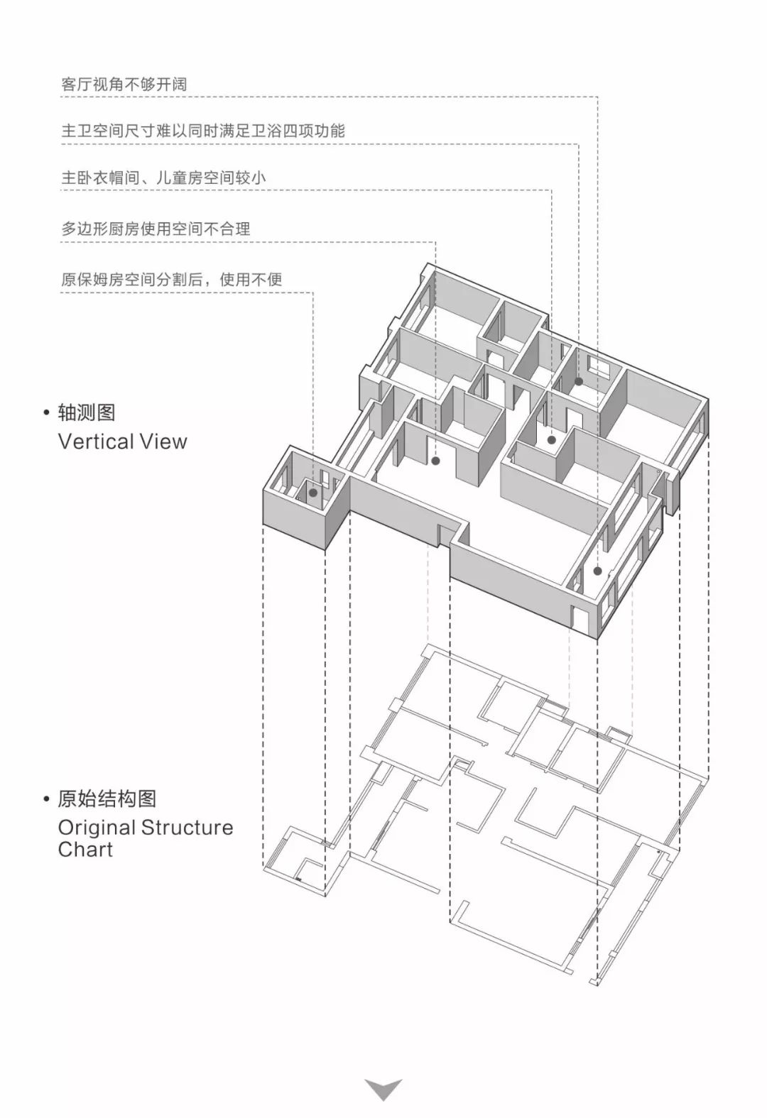 高级灰的优雅魅力 | 打造舒适宜居的生活空间-61