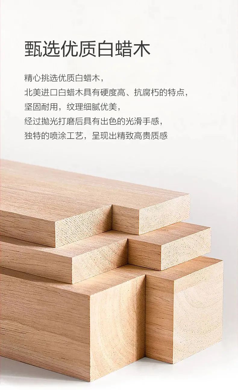 新品上市 | 初见·金色年华-愿你每晚好梦-8