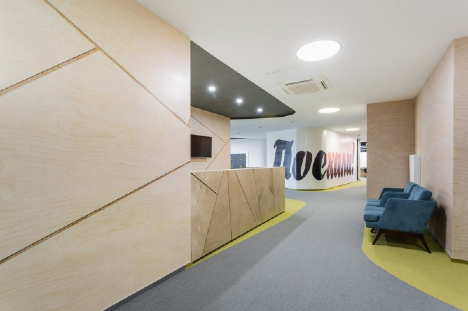 莫斯科联邦储蓄银行办公室-20