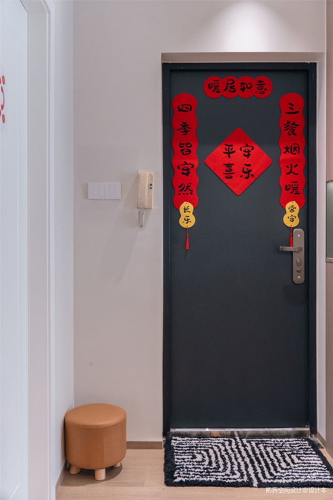 14万元三居95平米装修案例-27