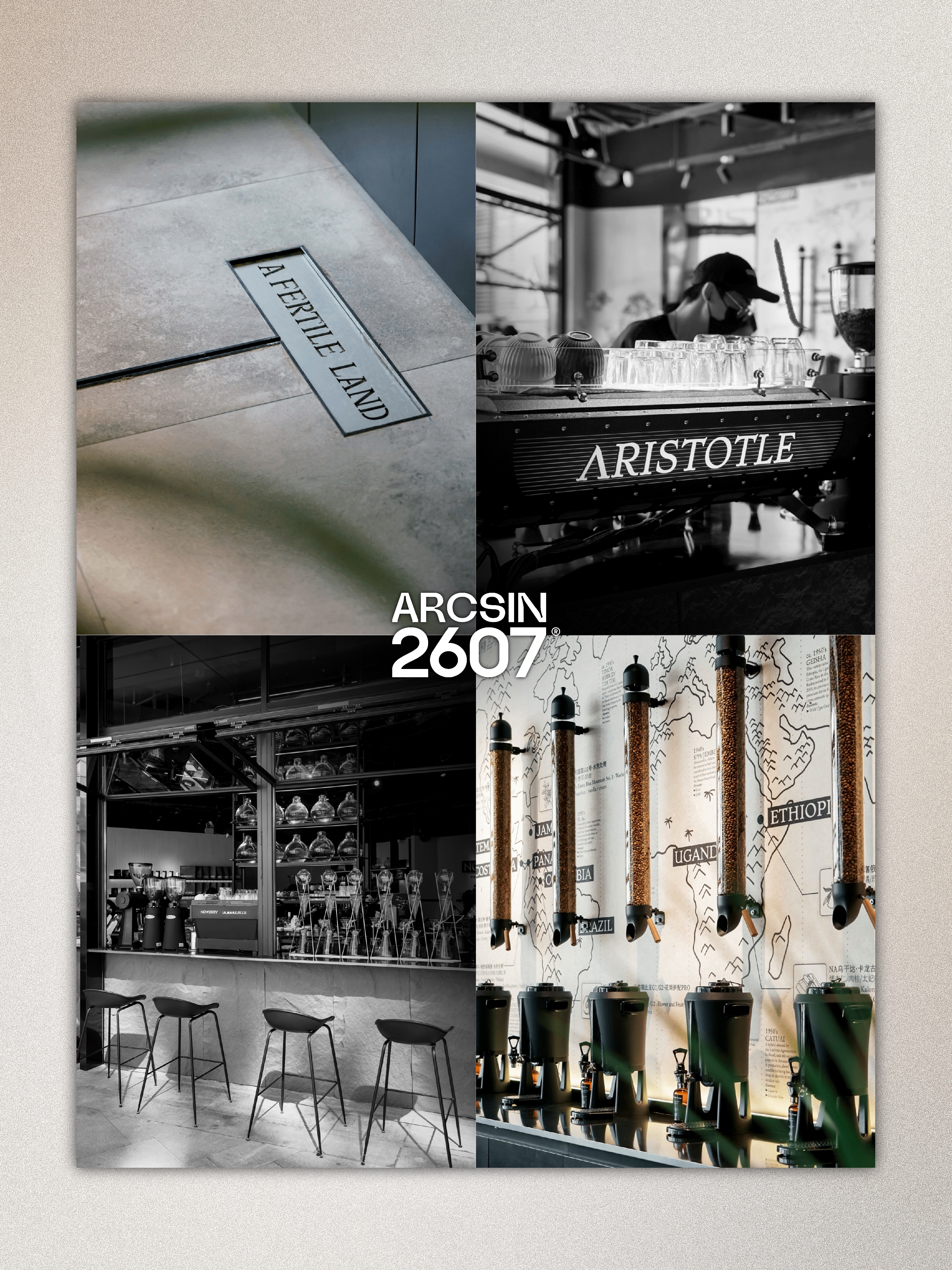 ARISTOTLE恒隆广场丨ARCSIN2607-7