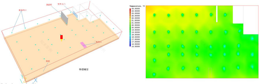 北京大运河博物馆(首都博物馆东馆)丨中国北京丨中国建筑设计研究院有限公司,法国AREP设计集团-158