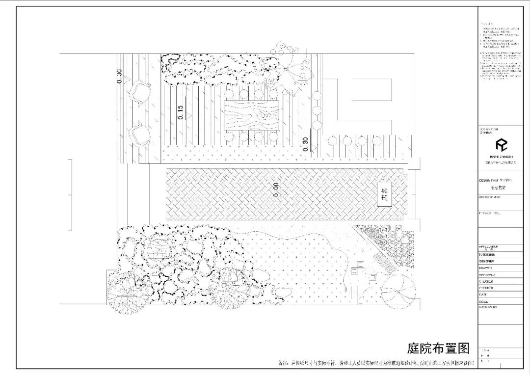 巢湖民宿设计 | 精致优雅的“慢生活”空间-27