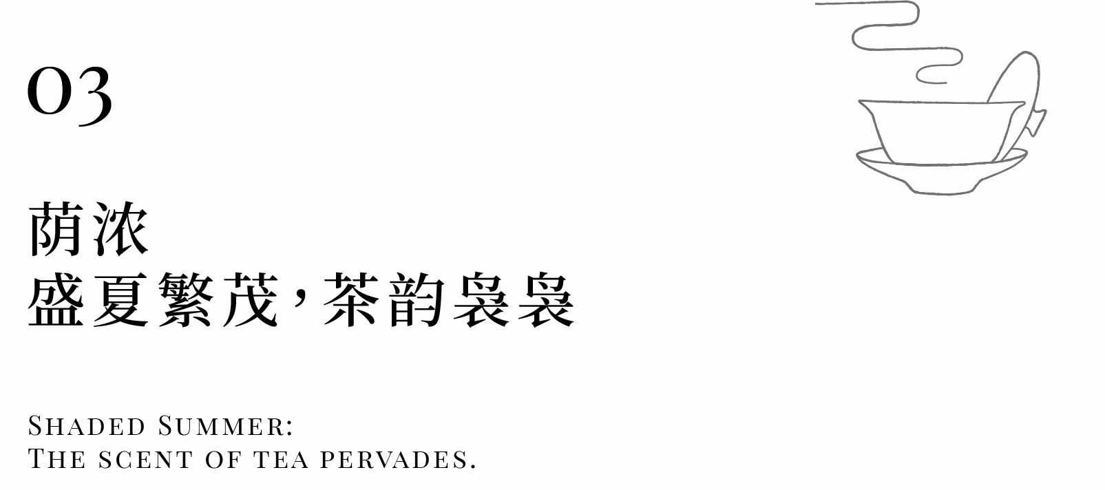 观巢线下体验店丨中国广州丨MDG 美林设计集团-42