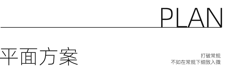 海宁230㎡亲子宅丨中国浙江-9