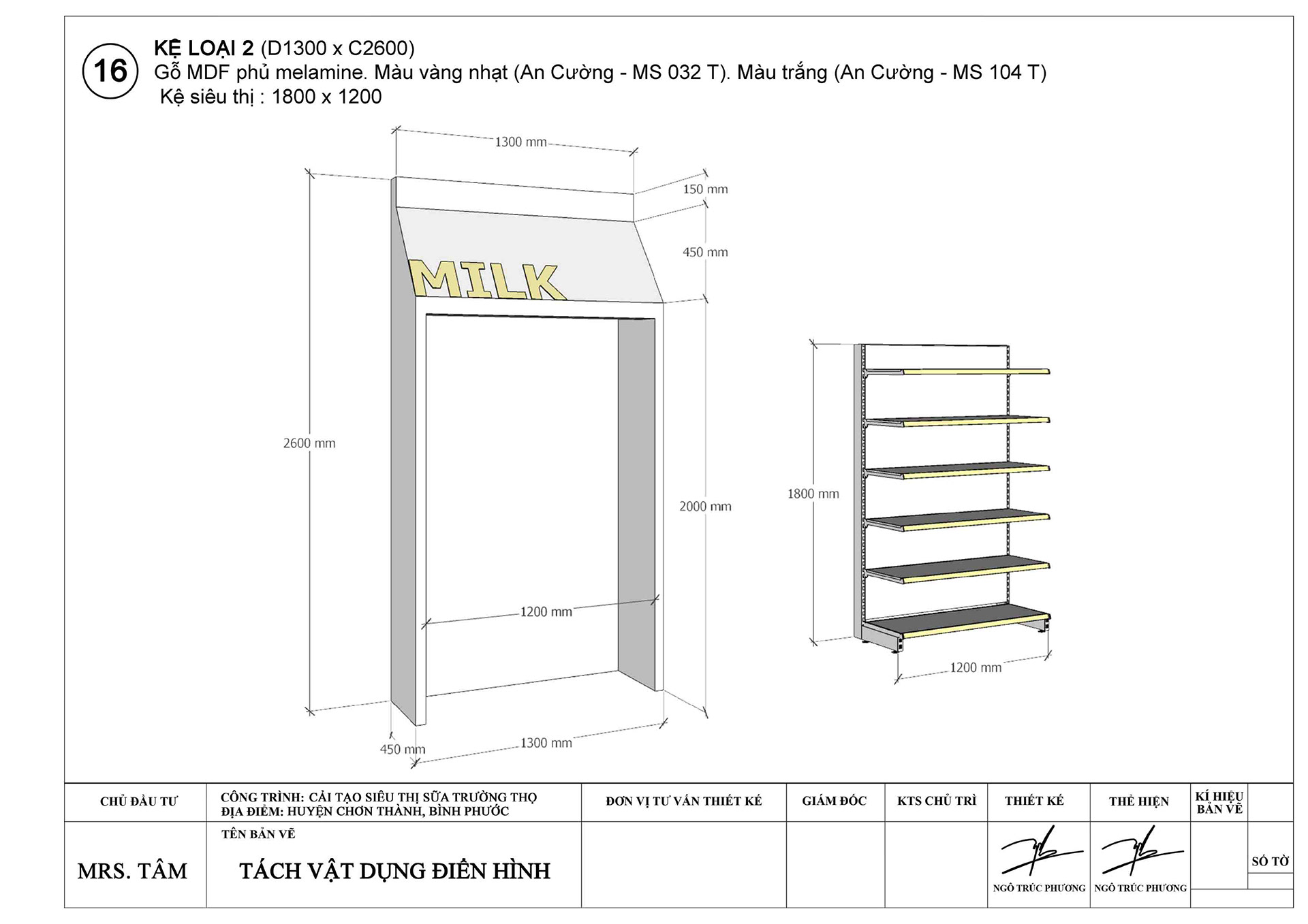超级市场“长寿奶”丨Được Việt 公司-41