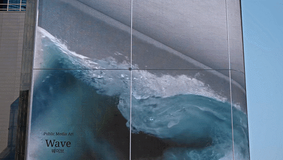 首尔“海浪”建筑,数字艺术的新境界-10