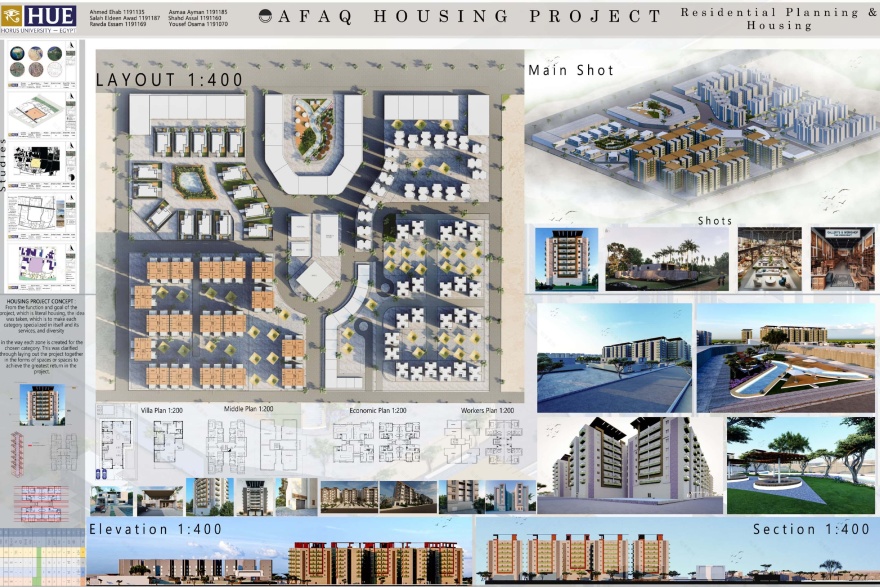 AFAQ 住房项目丨4TH YEAR ARCHITECTURE-38