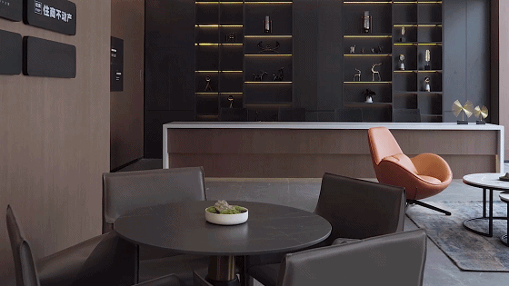 贝壳签约中心丨中国南京丨ZNG 智恒设计-1