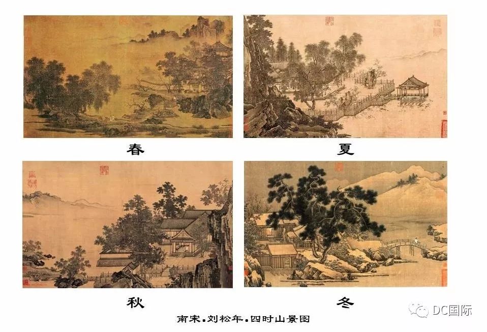 杭州亚运村项目设计分享——山水城一体化的体验之旅-43