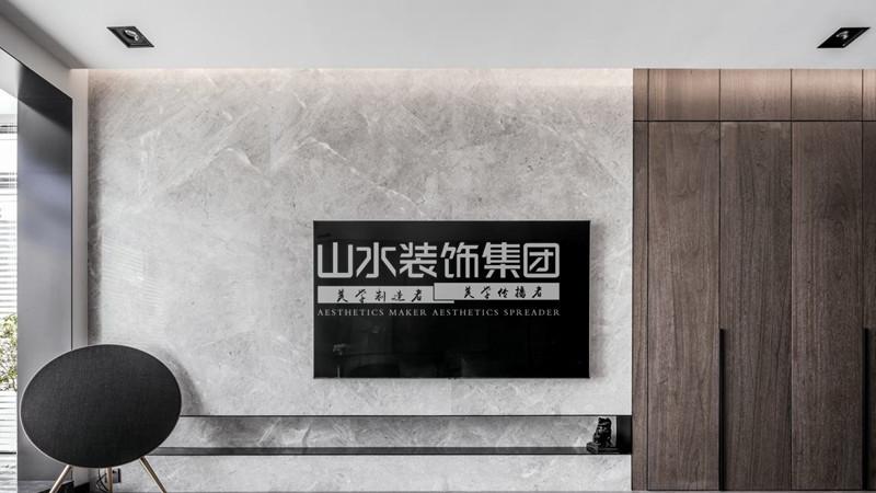 王贵龙丨平层丨
庐州公馆150平简约 -4