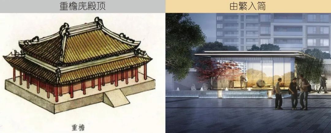 烟笼寒水月笼沙，中梁·云宸府丨中国常州丨杭州绿锦建筑设计咨询有限公司-8