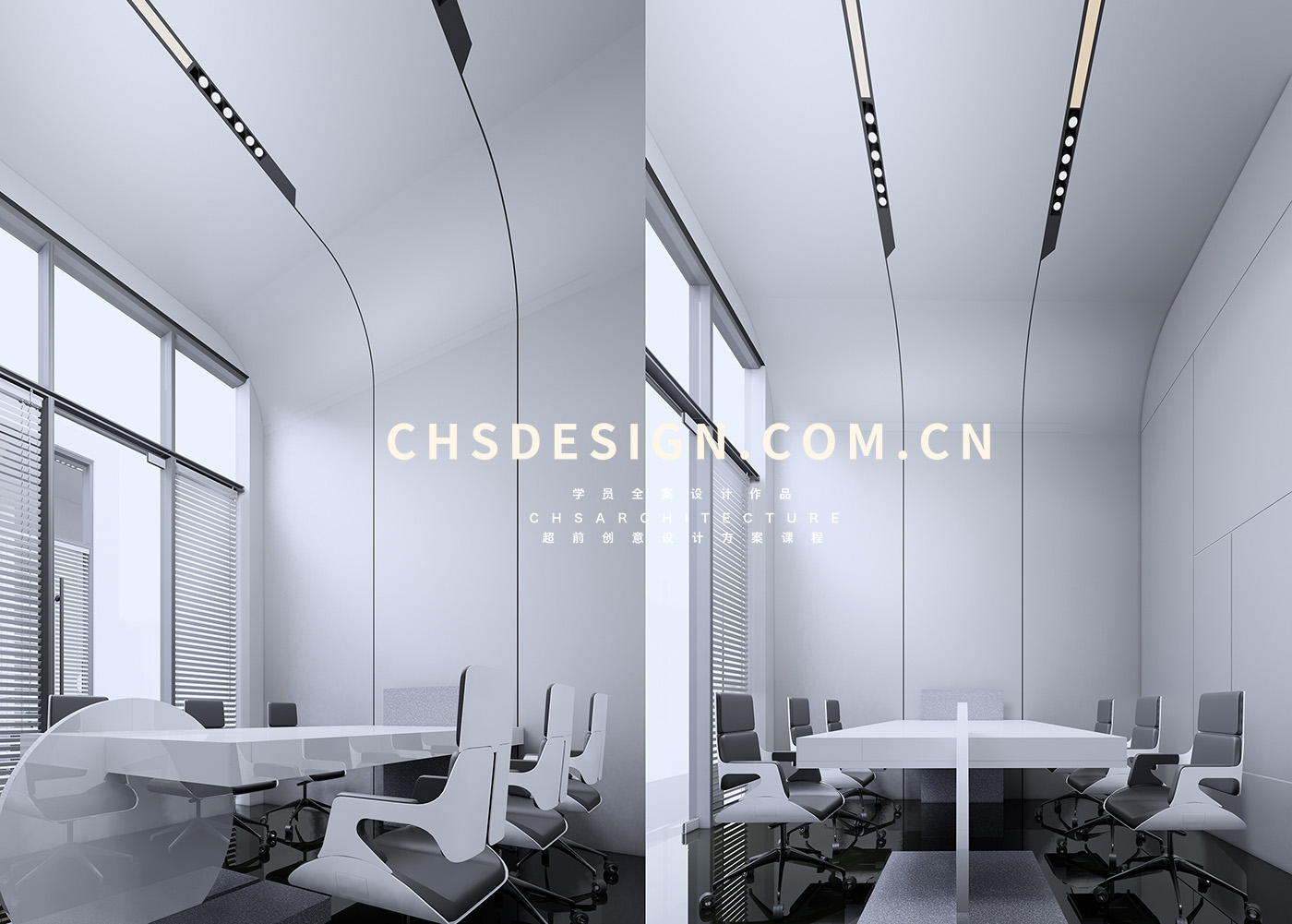 方圆之间·办公室样板间方案设计丨超前创意设计-36