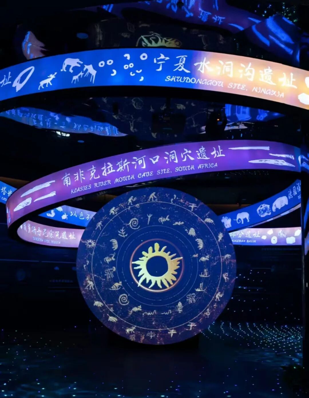 藏不住了！文旅+研学水洞沟让世界重新认识中国-11