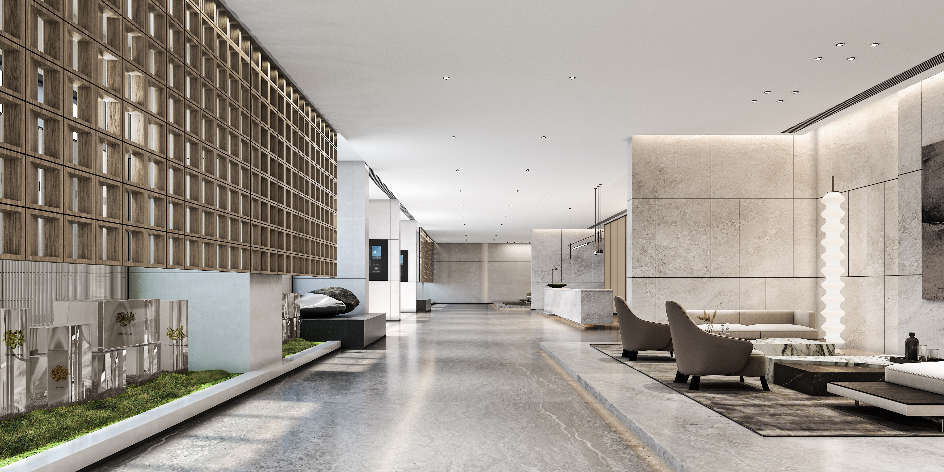 一个与中药有关的写字楼-0