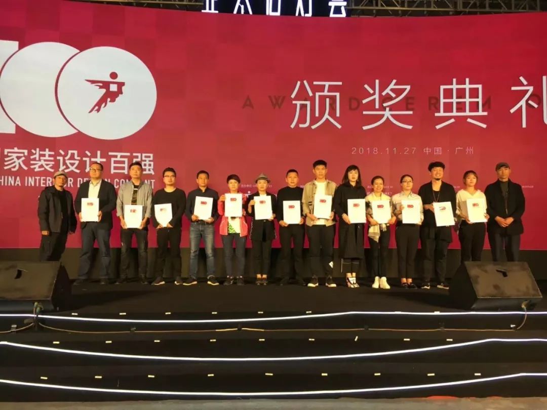 尚舍设计 | 成都神仙树大院现代新中式家居案例-68