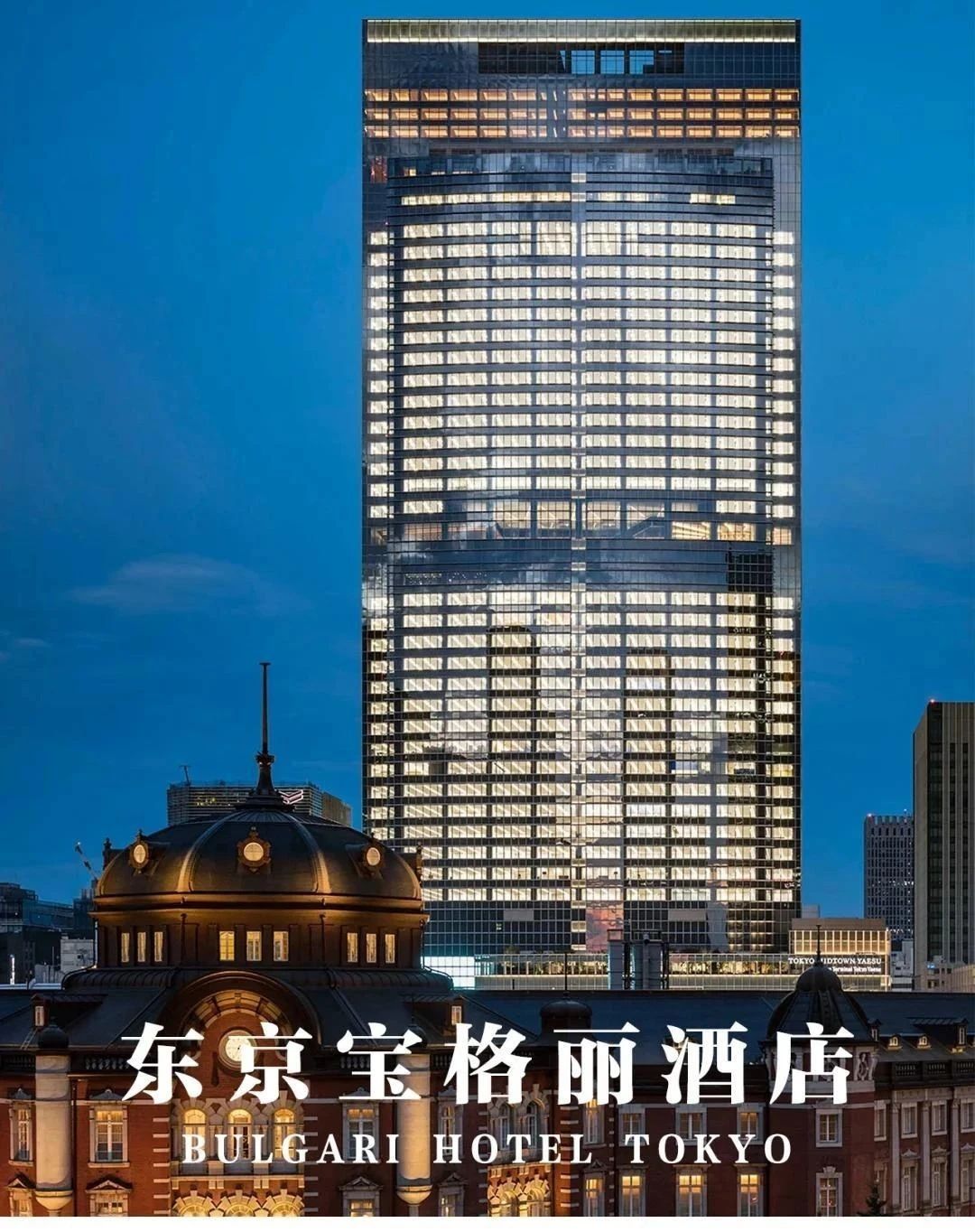 东京宝格丽酒店丨日本东京-1
